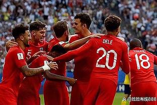 官方：英格兰将在6月上旬友谊赛分别对阵波黑和冰岛
